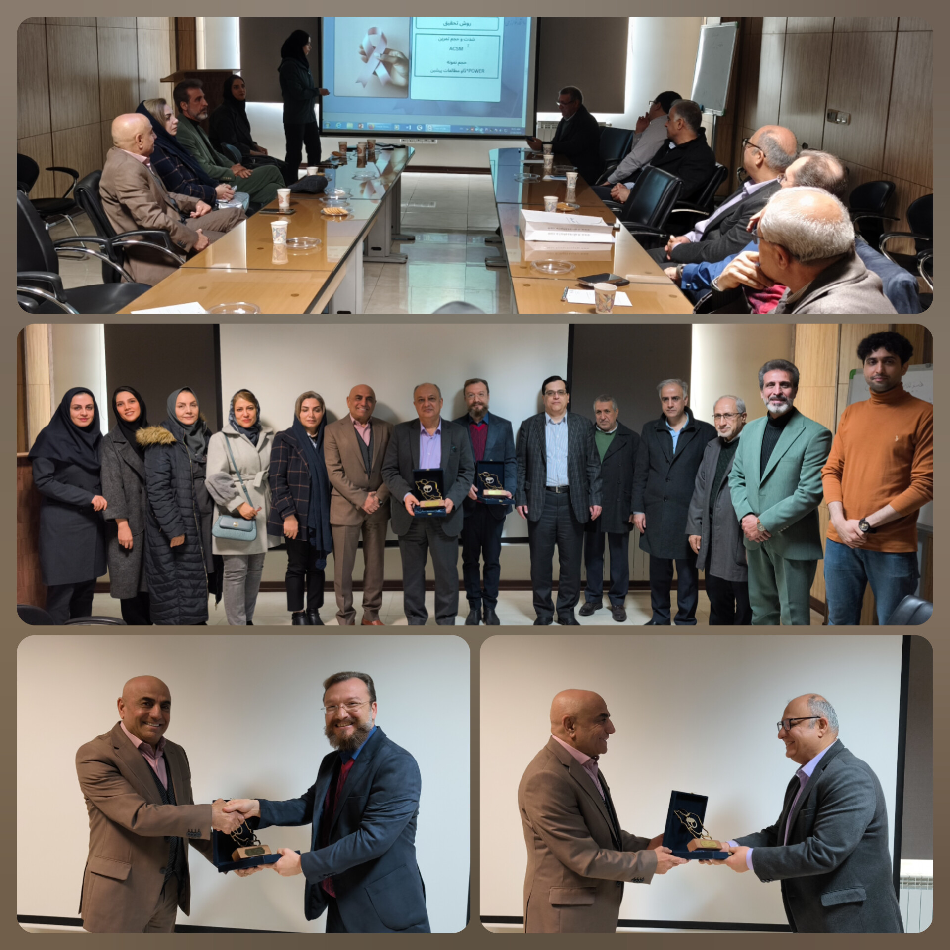 The Meeting of the Research Council of the Pediatric Growth And Development Center On Feb 18